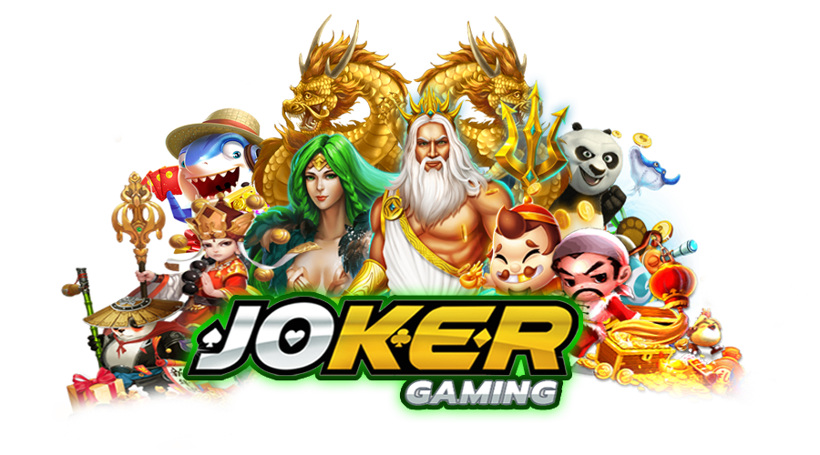 ข้อดีของค่ายเกม JOKER GAMING สโบเบท